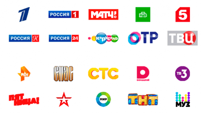 20 каналов в Форносово