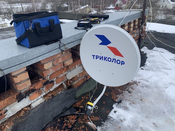 антенна Триколор Форносово